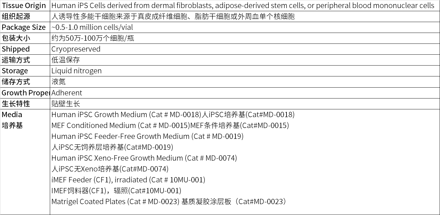 微信图片_20211112173817.png